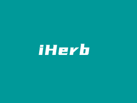 2022最新iHerb海淘攻略图文教程 解读iHerb海淘购物须知